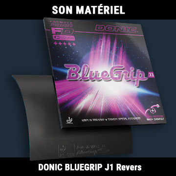 bluegrip-j1-revers