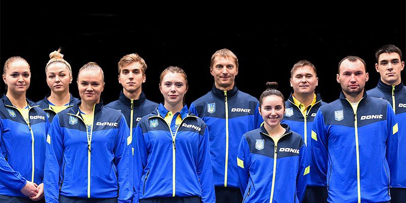 DONIC National Team Ukraine