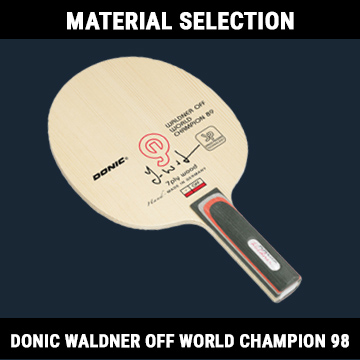 ENG-material-blade
