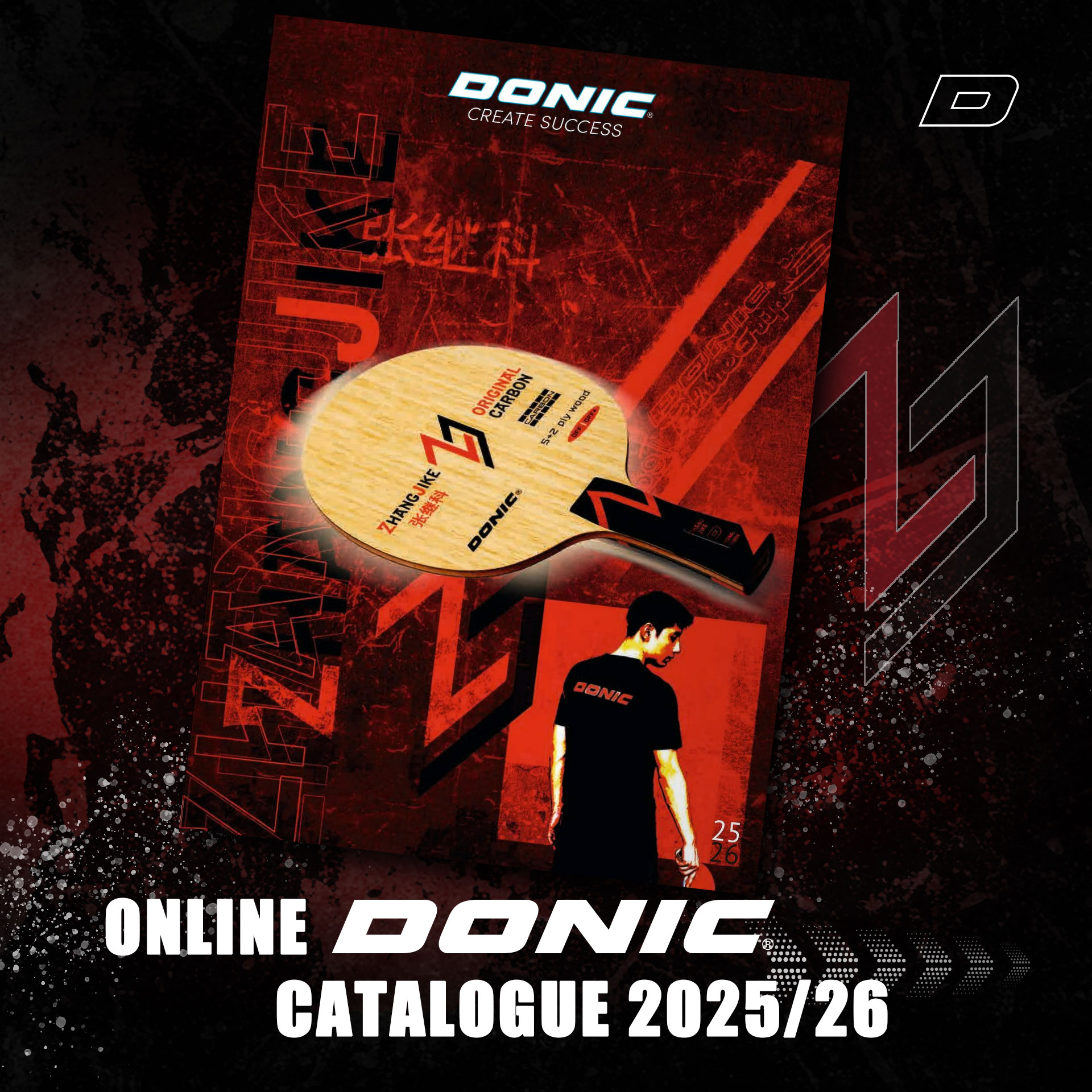 DONIC ONLINE KATALOG