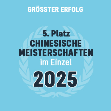 erfolg-zheng
