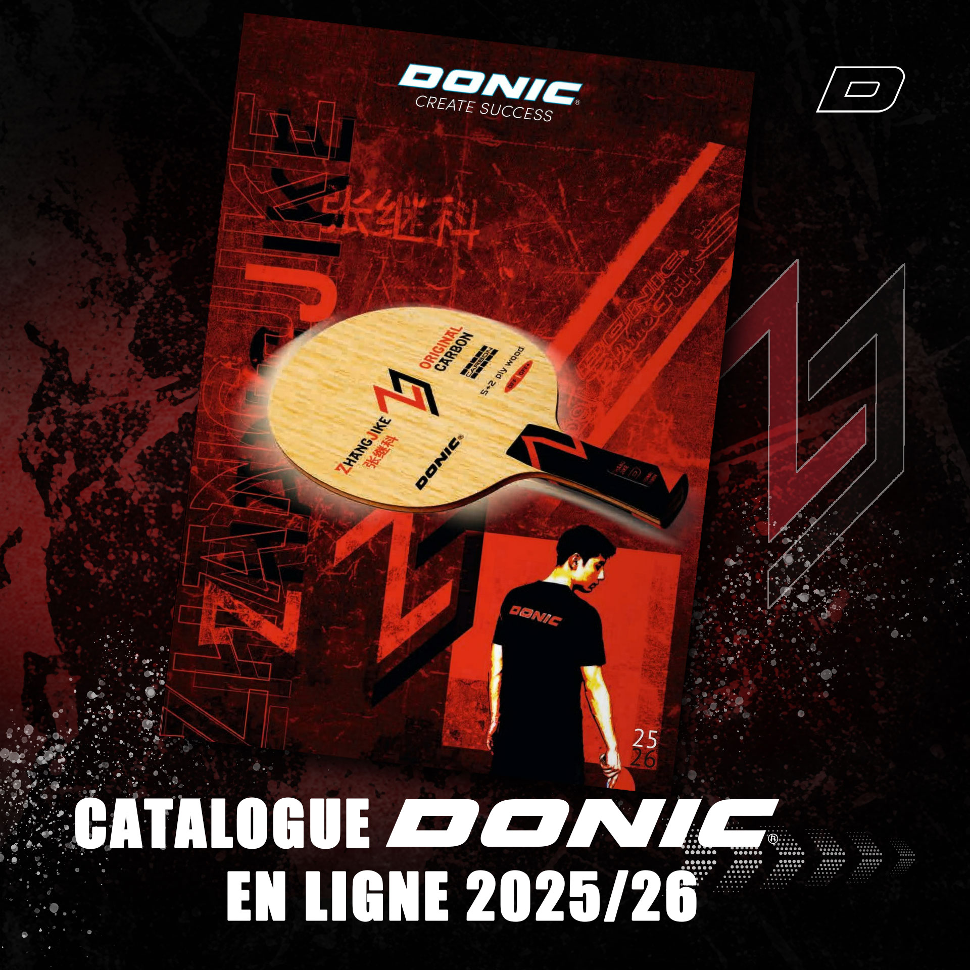 DONIC ONLINE KATALOG