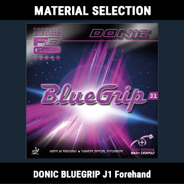 bluegrip-j1-forehand