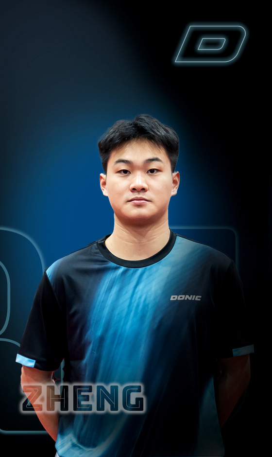Zheng Sun Table Tennis Donicfamily