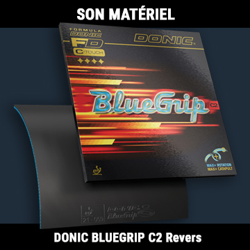 bluegrip-c2-revers